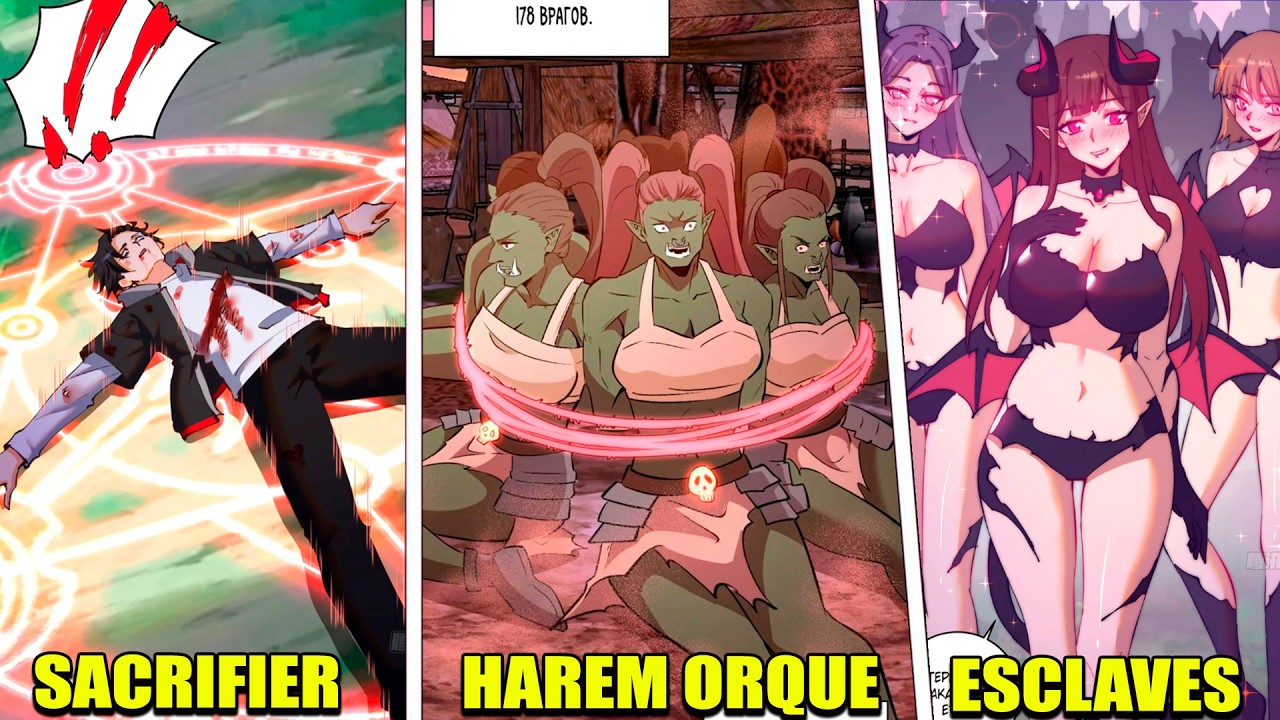 Il a été sacrifié, mais il a survécu, est devenu le maître des succubes et a conquis le harem ORC