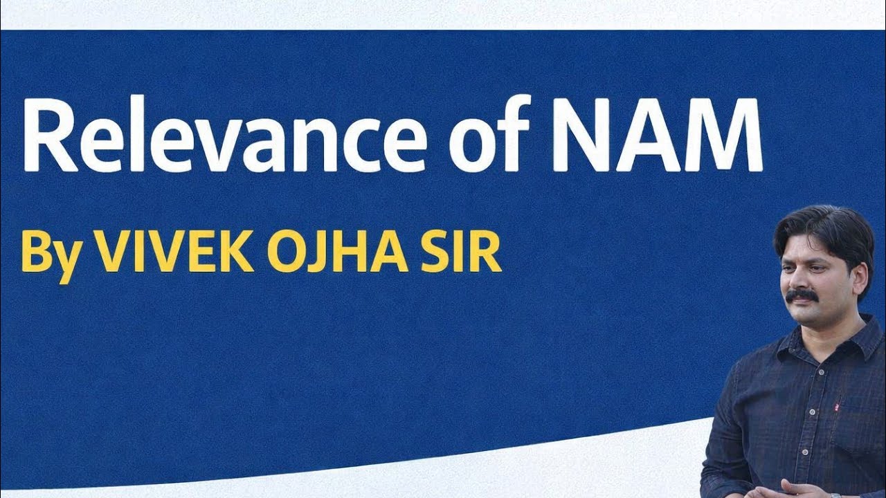 Relevance of NAM 