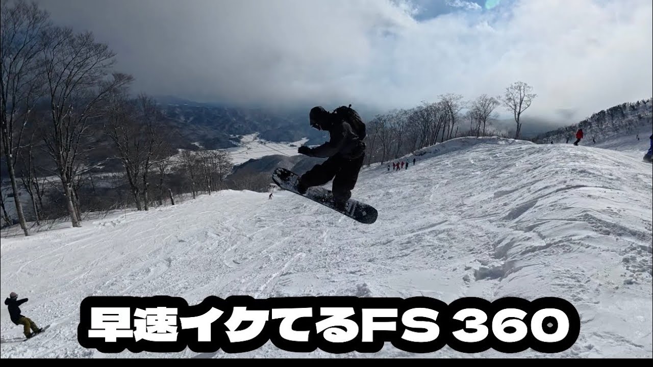 2025/12/27（土）エイブル白馬五竜スキー場 ゴンドラ回し地形RUN
