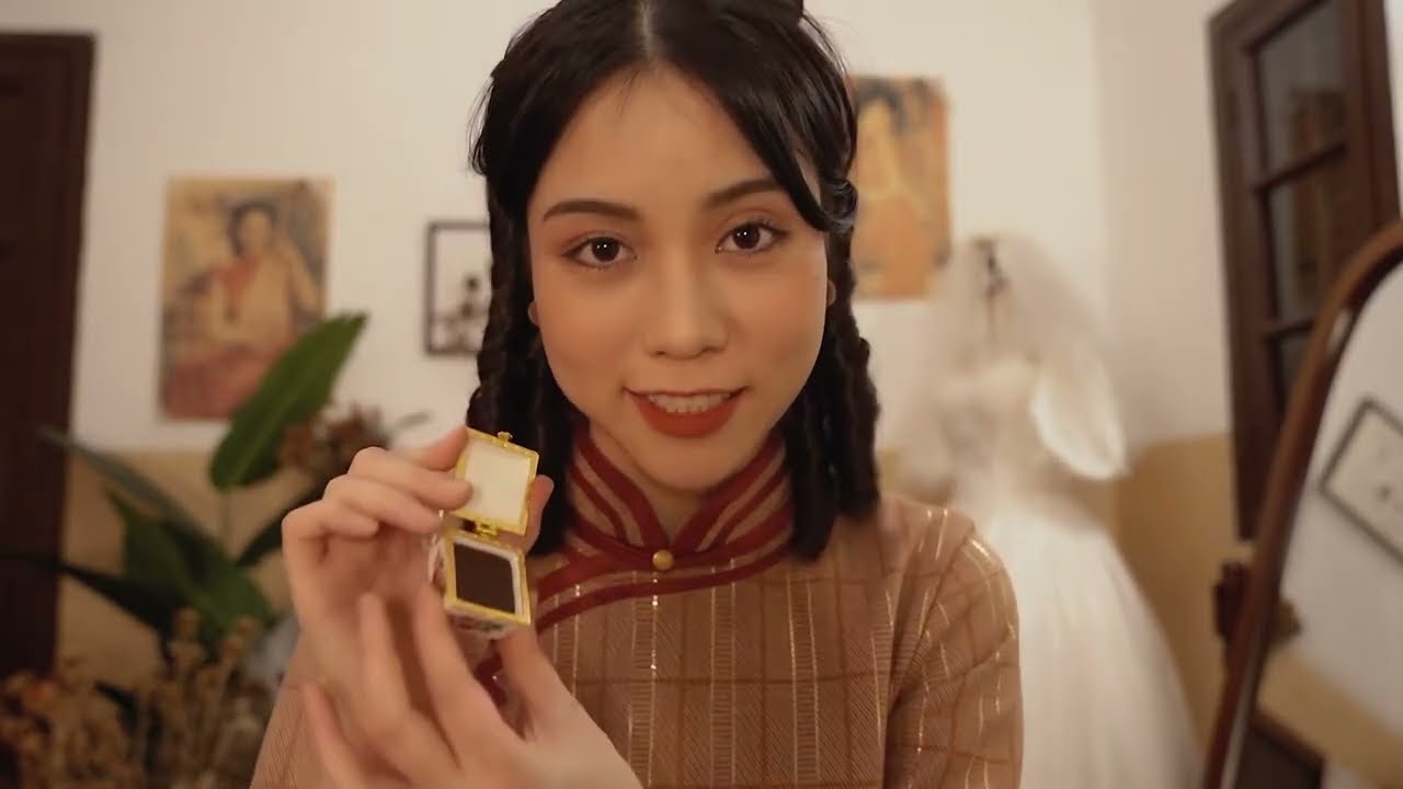 ASMR丨民国女士参加舞会前的准备~ 角色扮演