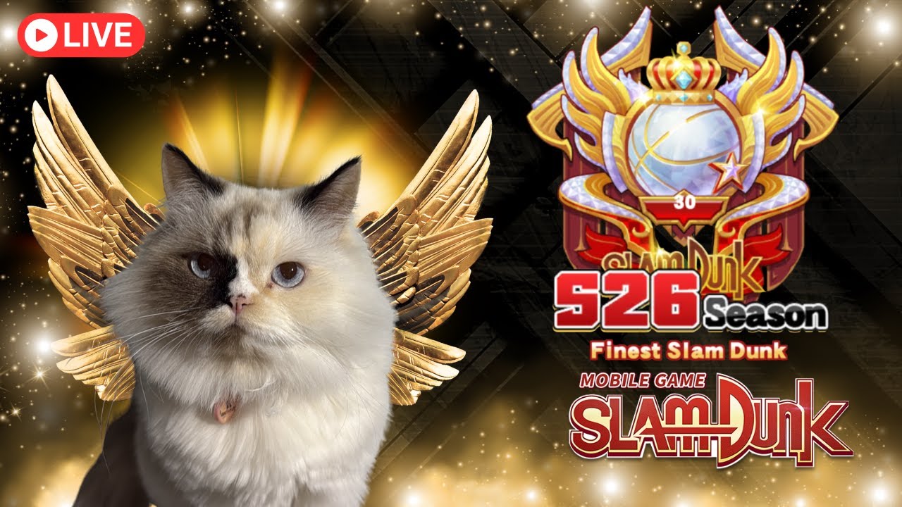 Slamdunk - เกือบดีใจ นึกว่าเกมปิดซะละ