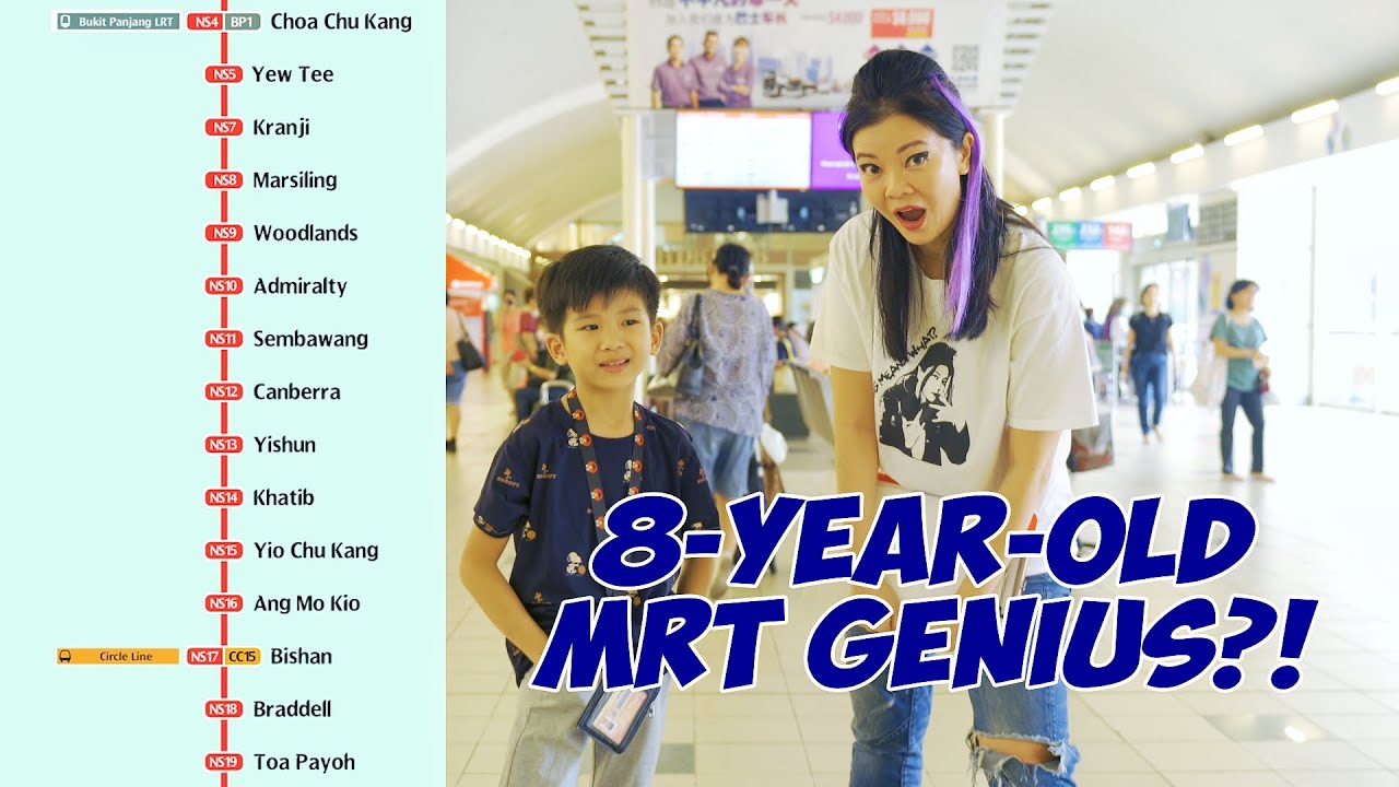 Ah Lian meets an 8-year-old train genius.