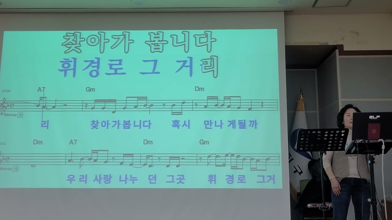 #휘경동 부르스# 신승태