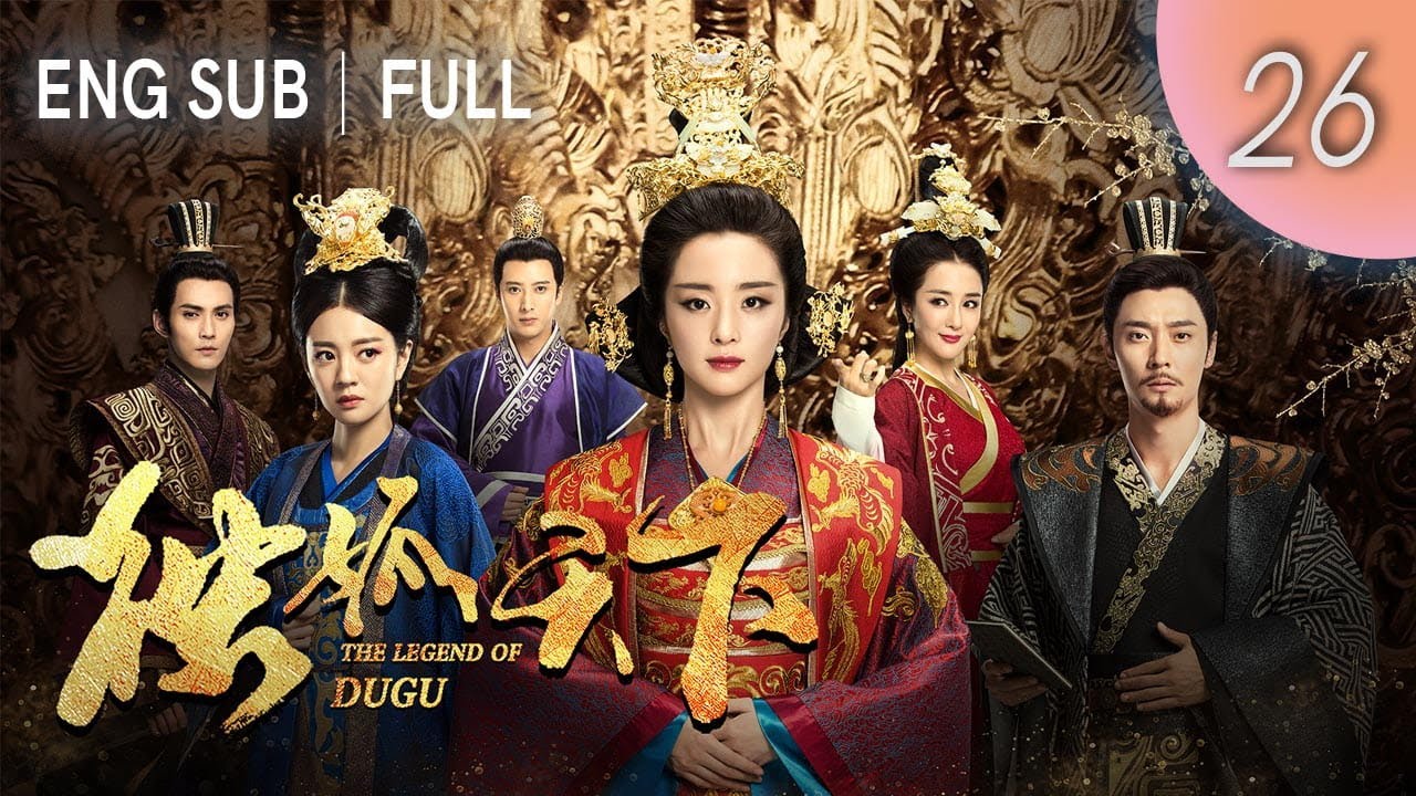 ENGSUB【FULL】The Legend of Dugu EP 26 ｜#cdrama #historical #HuBingQing #AnYiXuan
