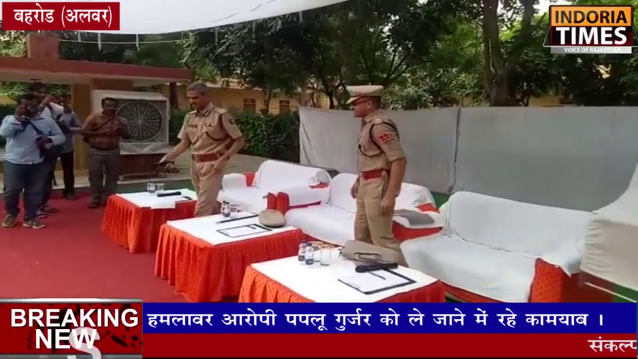 Behror firing mamle main police ne do ko Kiya girftar Baki shighra police hirasat mein honge DGP