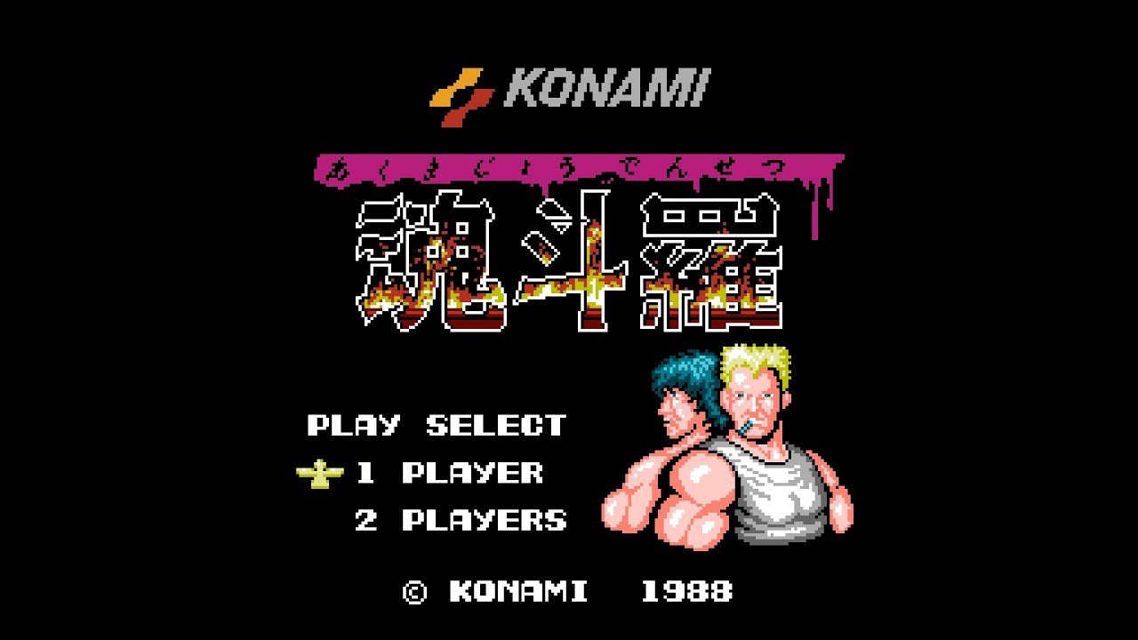 Contra 1 ~ Soundtrack VRC6 remix