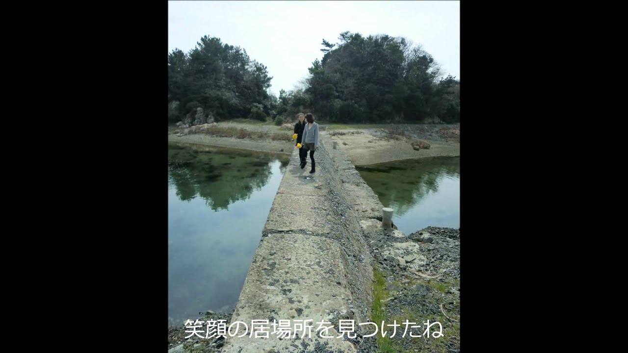 黄色い花～Wedding Story～