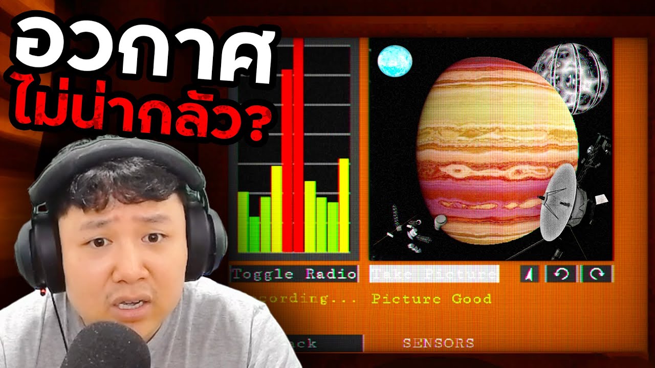 ภารกิจสำรวจดวงดาว ที่อาจไป...แล้วไม่ได้กลับ | Voyager-19