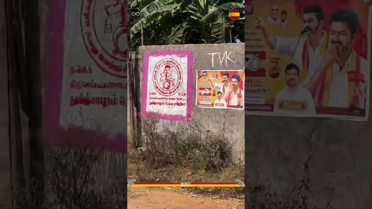 Whistle Wall Campaign🔥| Thalapathy Vijay | TVK | Aadhav Arjuna | Sengottaiyan | Jananayagan
