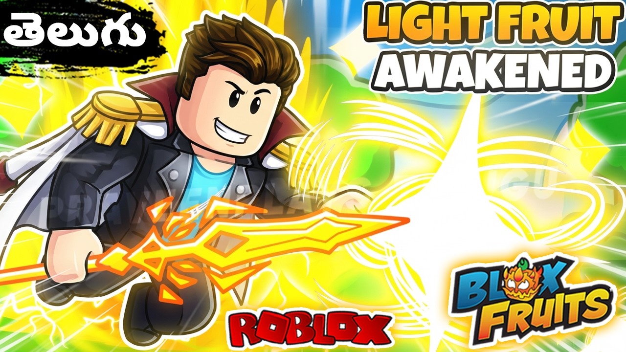 🔥I Awakened LIGHT Fruit and Became Overpowered⚡| Roblox Blox Fruits Gameplay in Telugu