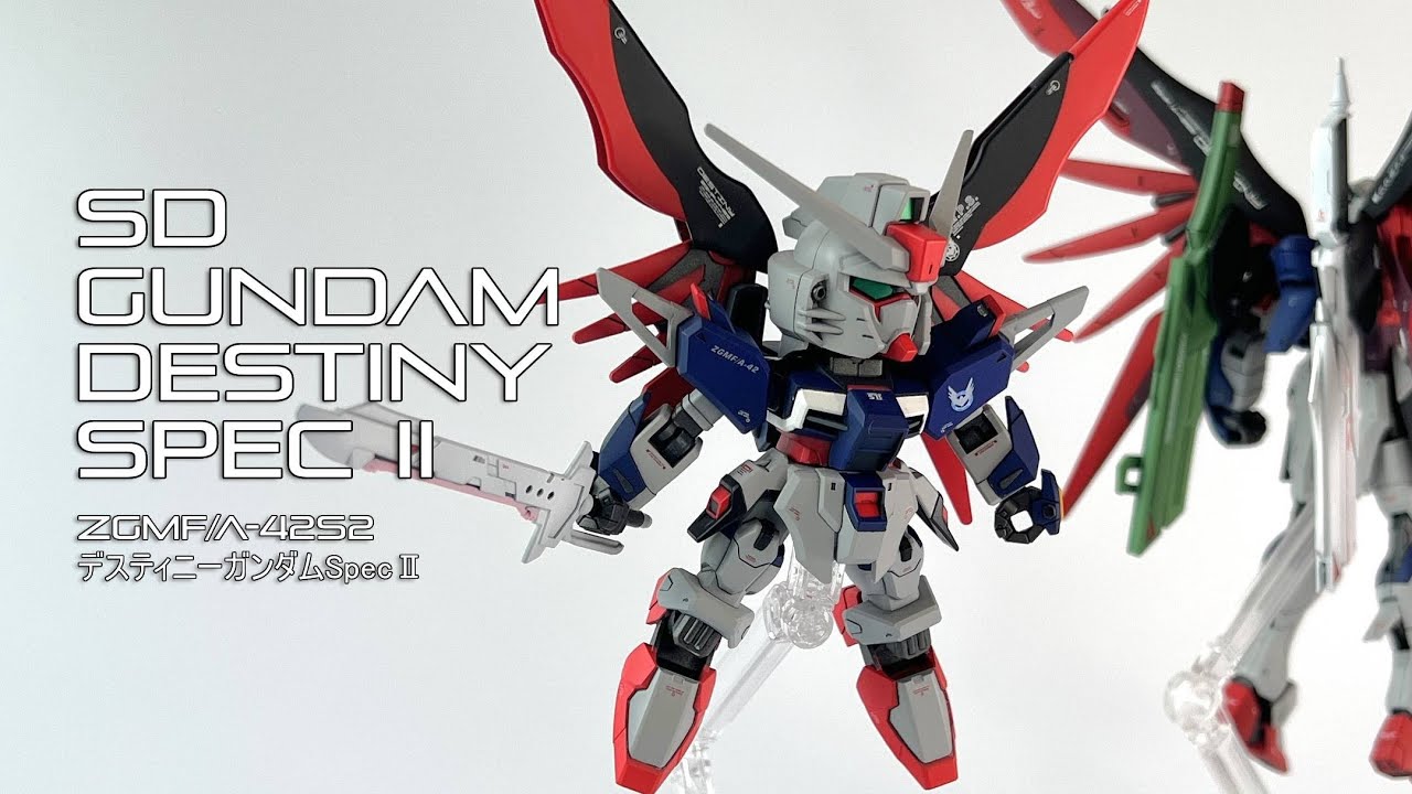SD DESTINY GUNDAM Spec II? SD Gundam Ex-Standard Destiny Gundam - Gunpla Customization