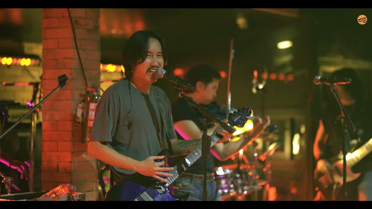 คืนสิทธิ์ - บุ๊ค ศุภกาญจน์ #วงBook : บังเอิญ|Music | The Moon Bar 2569