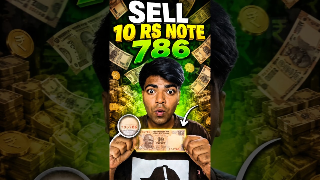Selling My 786 Serial Note 😱🤯💵 #shorts #minivlog #sell