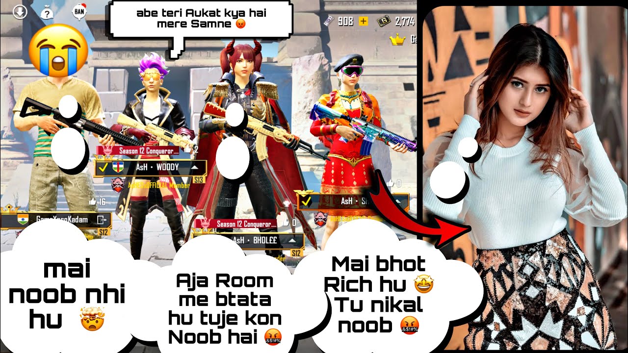 🤩😘Random Rich Couples TikTokers call Me Noob And I Challenge For 1v3 TDM | PUBG Mobile | Part 12.