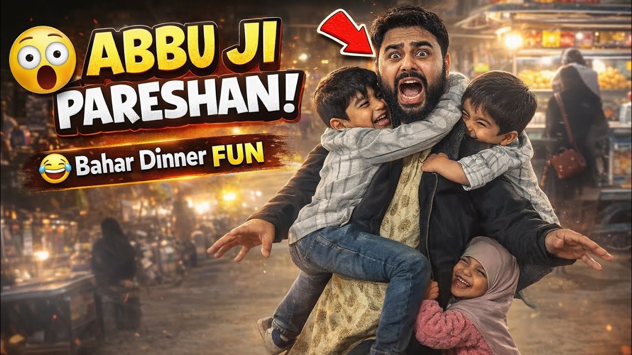ABBUJI KO PARESHAN KAR DIYA! 😱 Pani Puri + Family Dinner Vlog