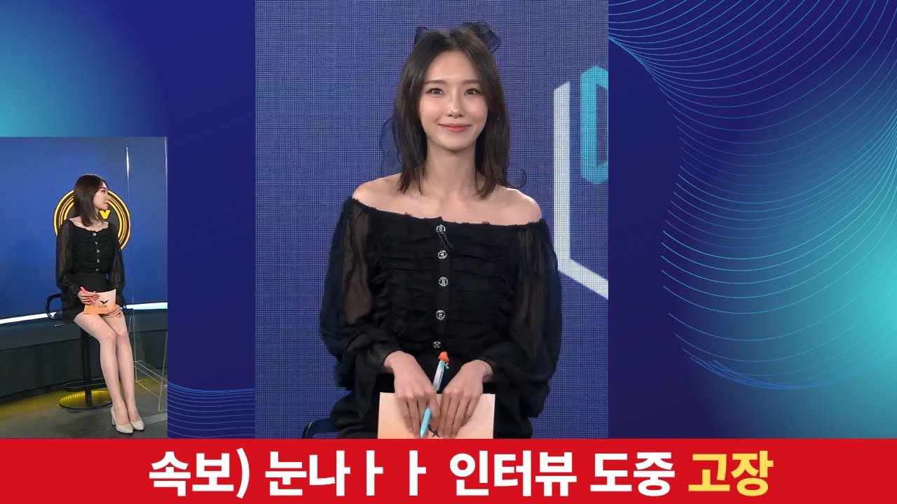 T1vs담원 POG 인터뷰 도중 고장난 이정현 눈나 (feat 페이커 케리아)