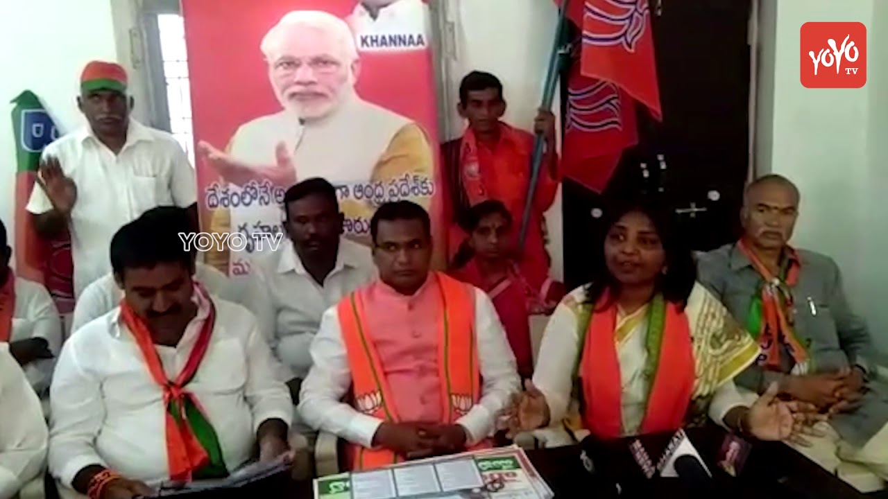 Sri Tiruppavai Kokila Manjula Sree Election Campaign for Mylavaram BJP MP and MLA Candidate | YOYOTV