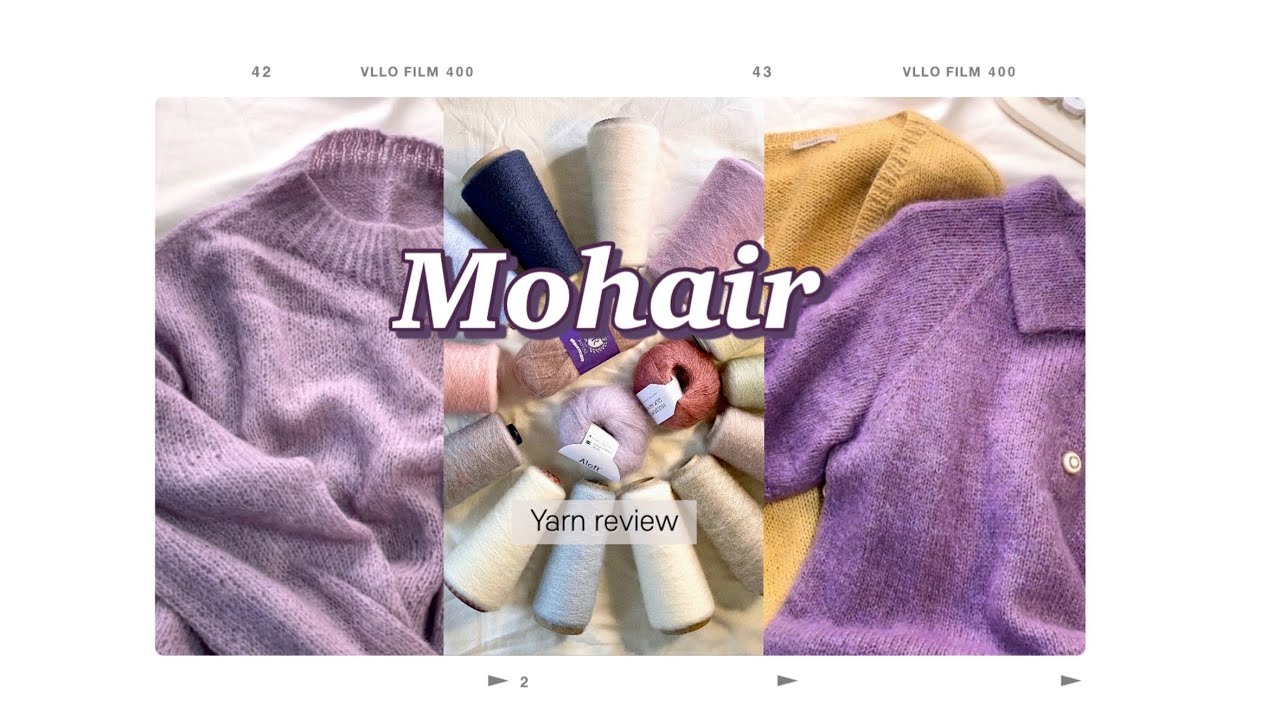 30. 모헤어 11종 리뷰 🐑 | 산네스간, 바늘이야기, 에일라공방, 솜솜뜨개, 두니트, 니팅뜨데이, 닛픽스, 앵콜스, 열매달이틀, 비바진 🧶