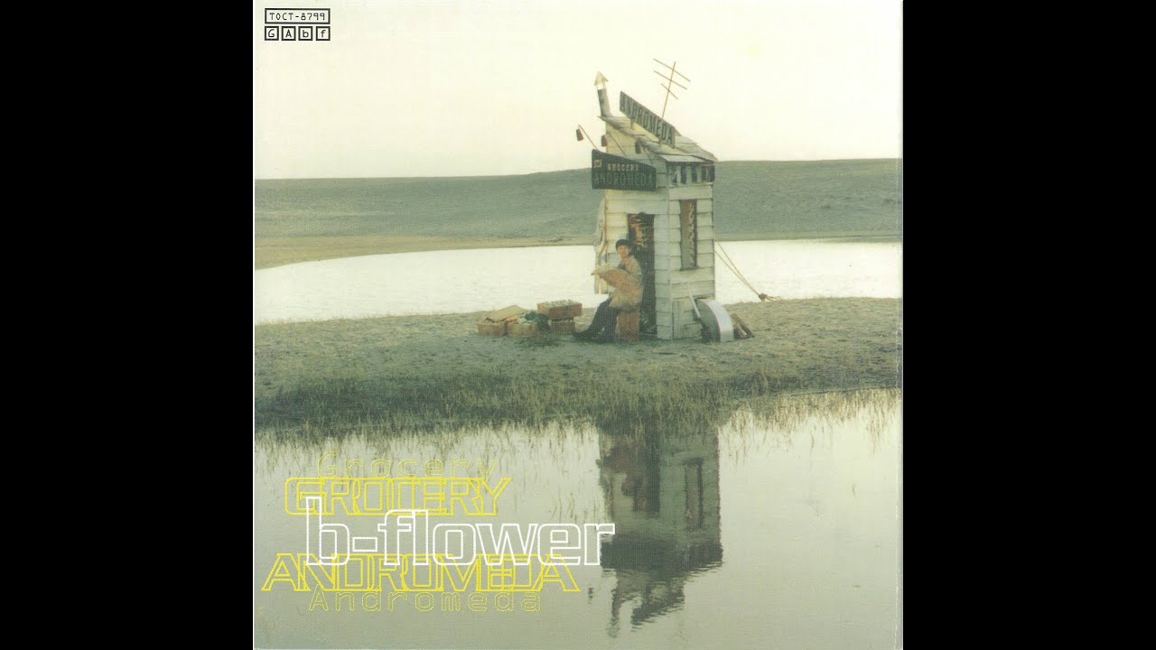 b-flower / Love & Peace?