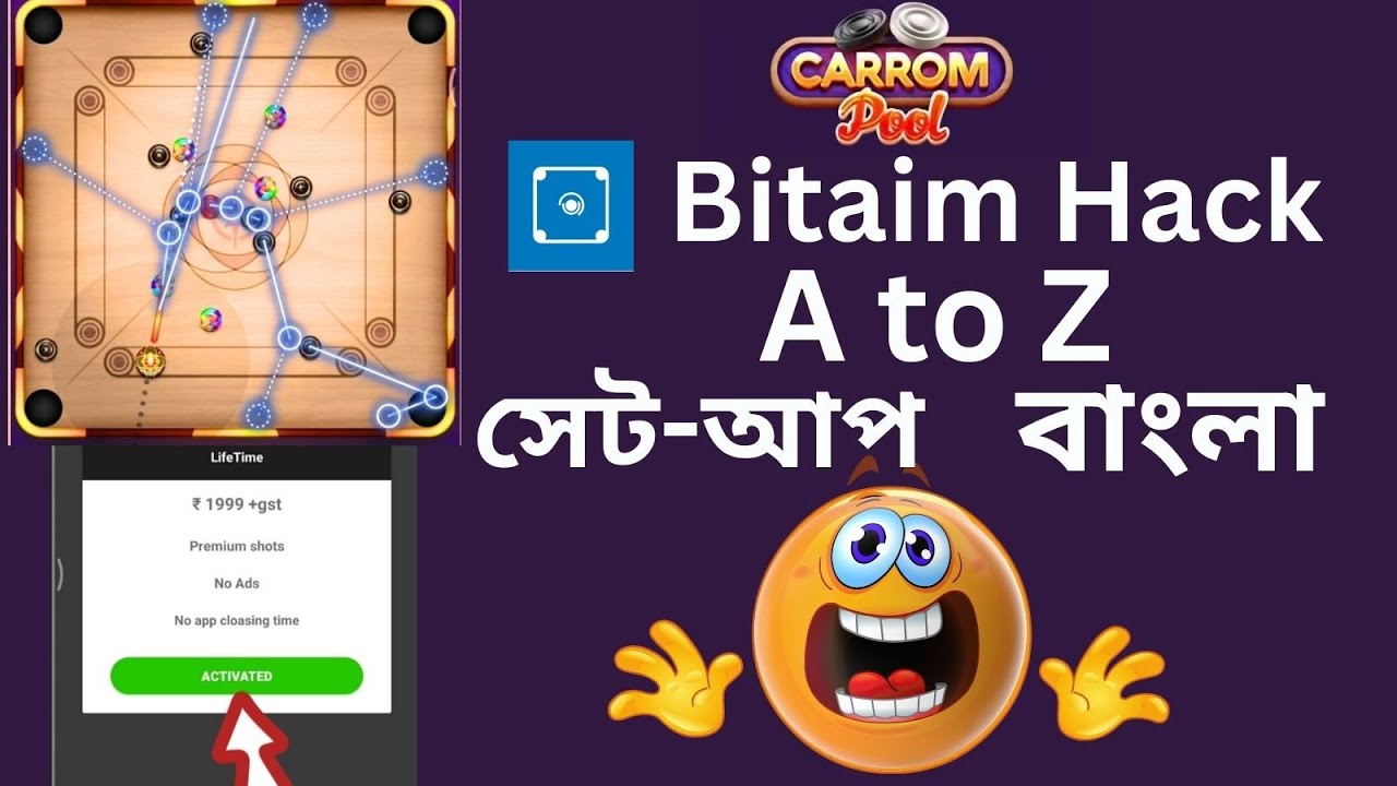 How to Setup and Bitaim Hack Premium plan 2025 🥰 | carrom pool bitaim premium hack | Free Bitaim App