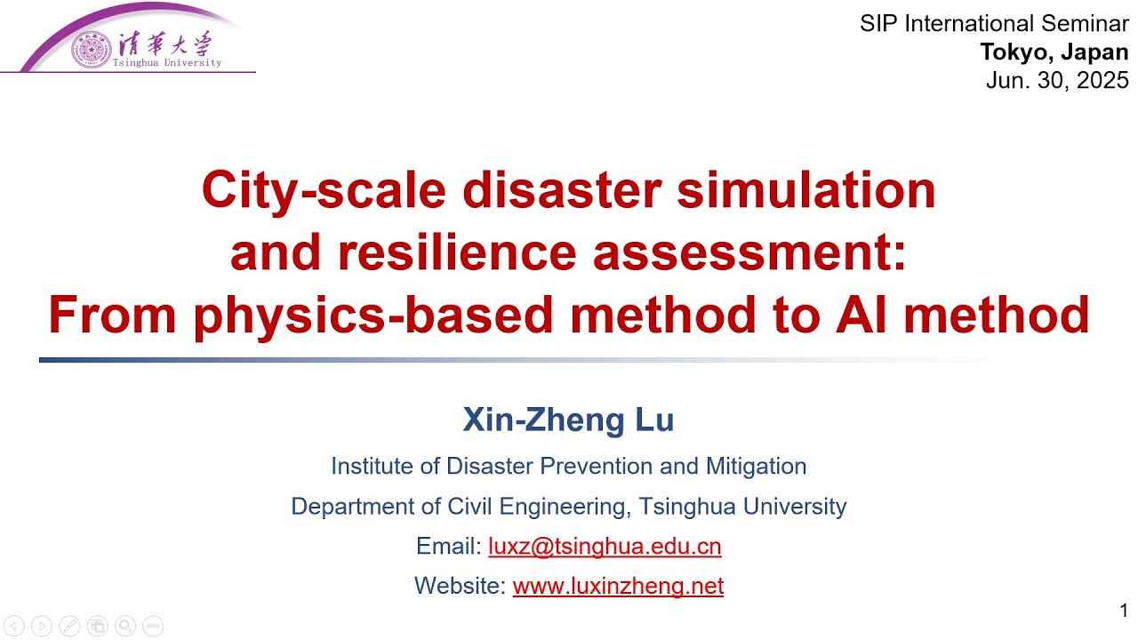 City-scale disaster simulation and resilience assessment: From physics-based method to AI method