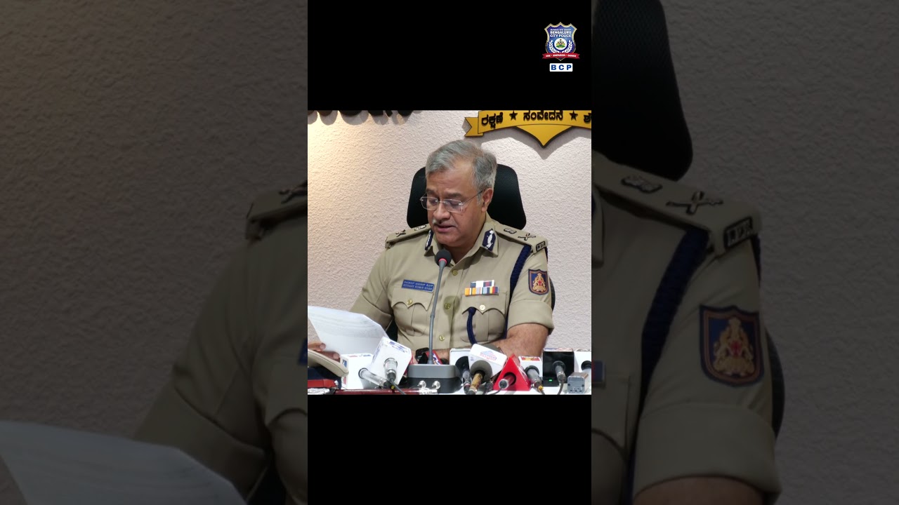 Major anti drug crackdown!