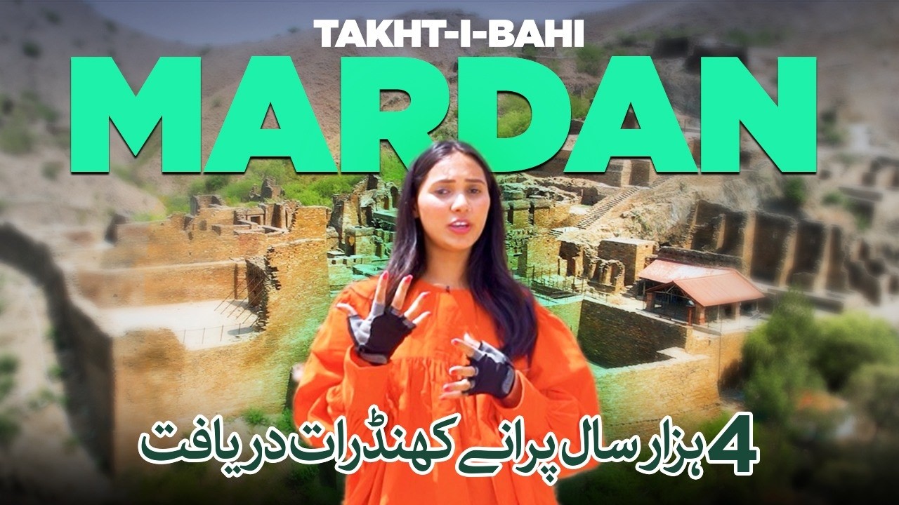Discovery of 4000 Years Old Takht-i-Bahi 🏛️ | Ancient Buddhist Monastery in Mardan | Discovery Ride