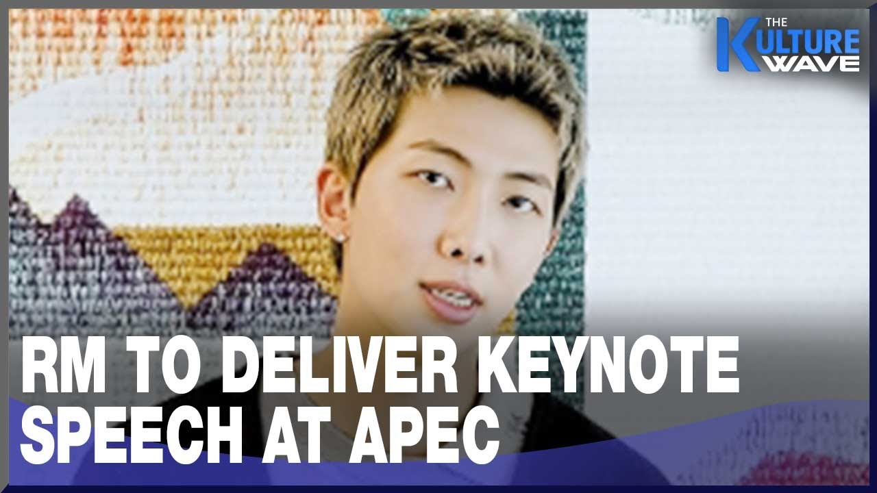[K-Enter] BTS leader RM to deliver keynote speech at APEC CEO summit