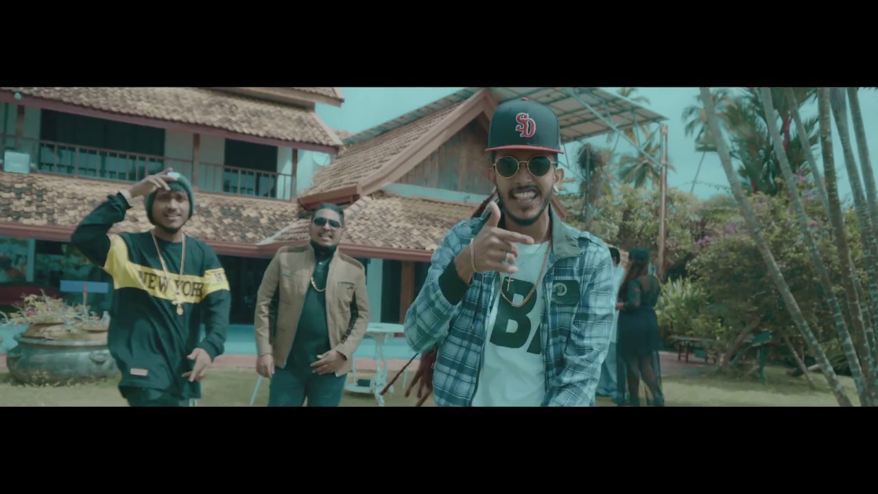 Awa Api Aye - DJ Kyty ft. SD & Wild Skatey
