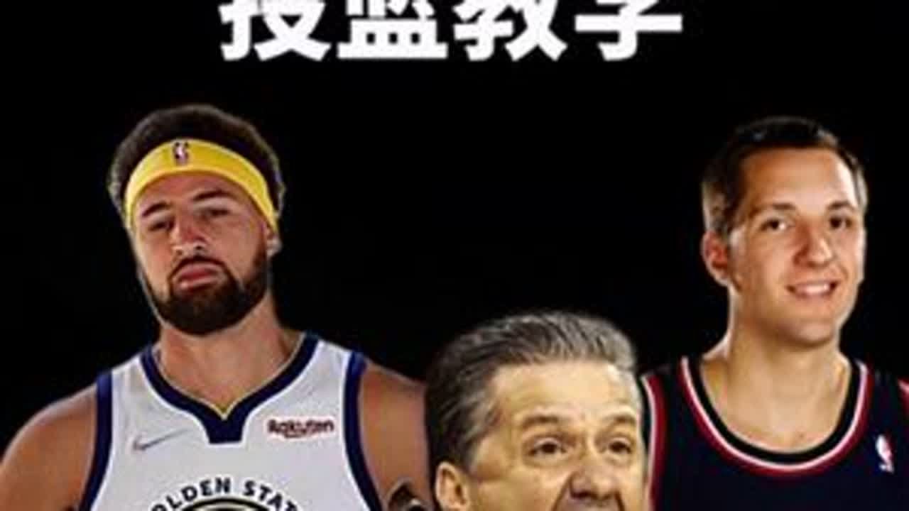 美国梦之队投篮训练#投篮教学