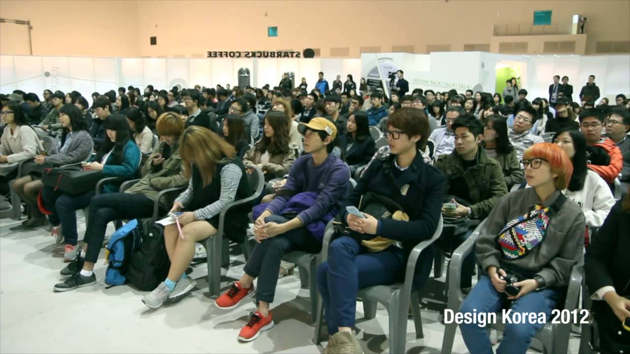 Design Korea 2012 