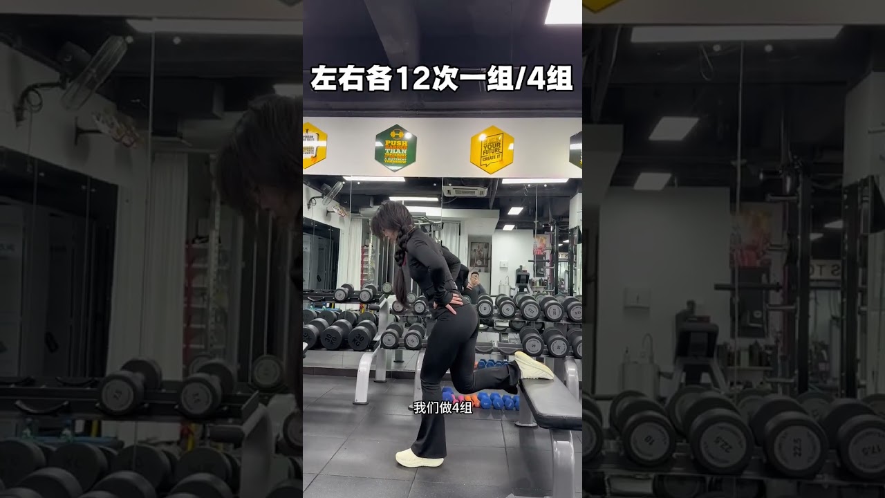 Butt Workout Day Five Easy Moves to Lift Your Butt 