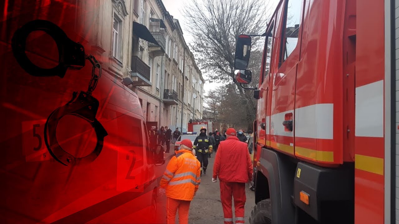 Взорвался дом в центре Львова - супруги оказались в эпицентре трагедии