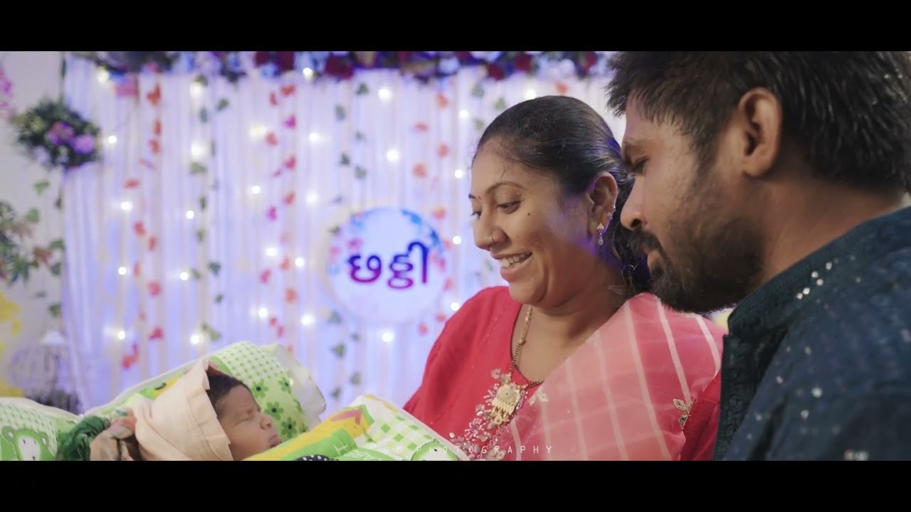 Chatthi Song Ceremony..