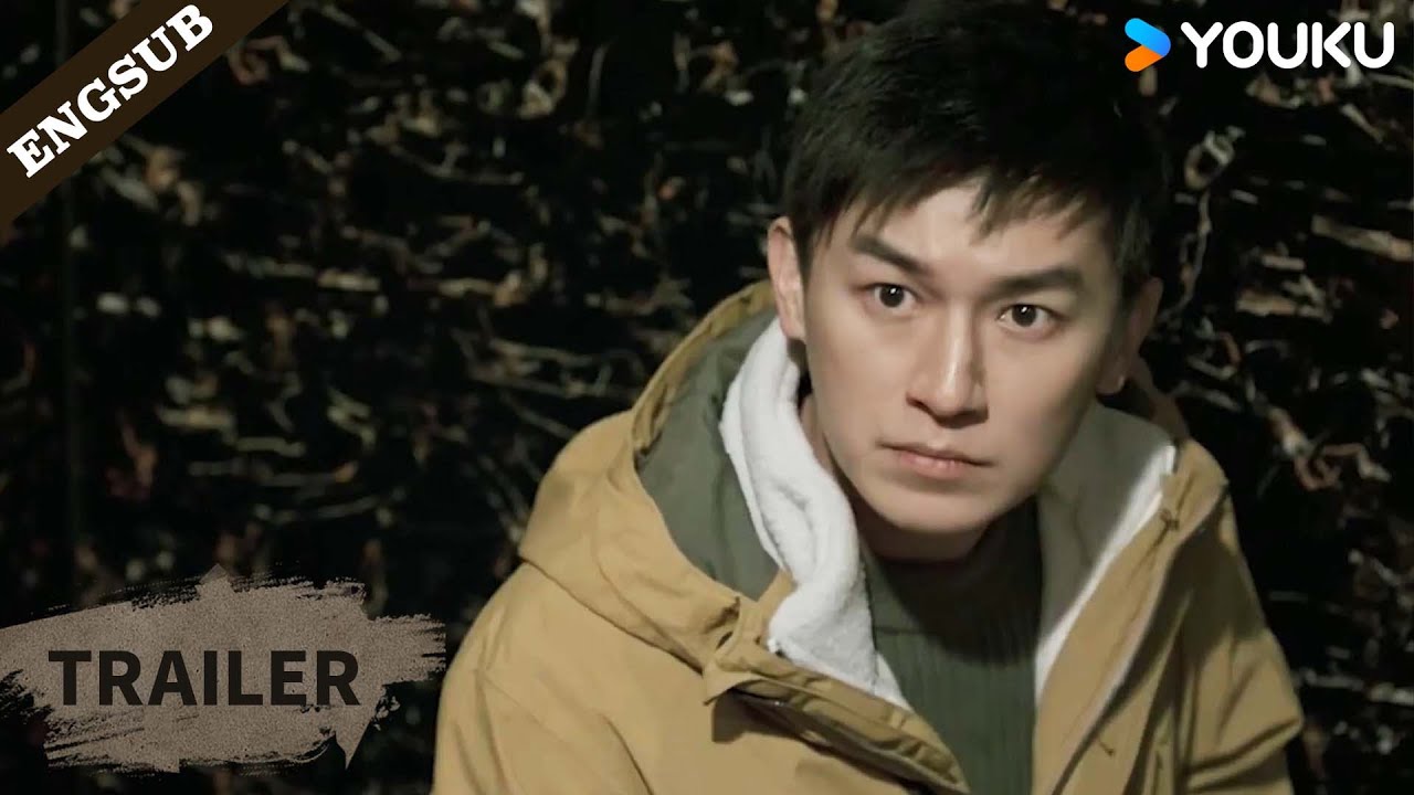 [Official Trailer] Duel of Shadows | Yang Xuwen / Tian Yu / Zhang Zhijian / Gai Yuexi | YOUKU