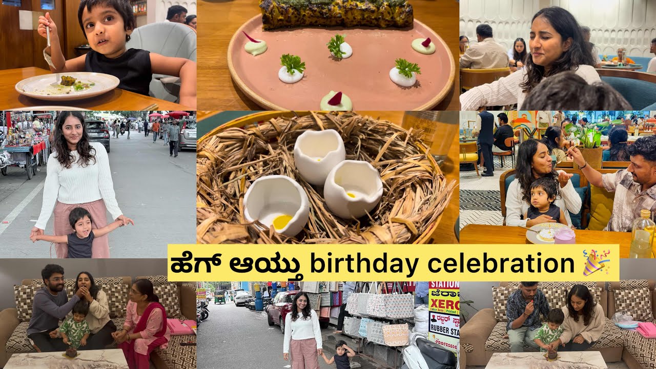 It’s my BIRTHDAY 🎁 pure vegetarians restaurant 😋shopping ಅಂತ ಹೋಗಿ ತಪ್ಪಿಸಿಕೊಂಡೆ😕celebrate ಹೆಗ್ ಆಯ್ತು
