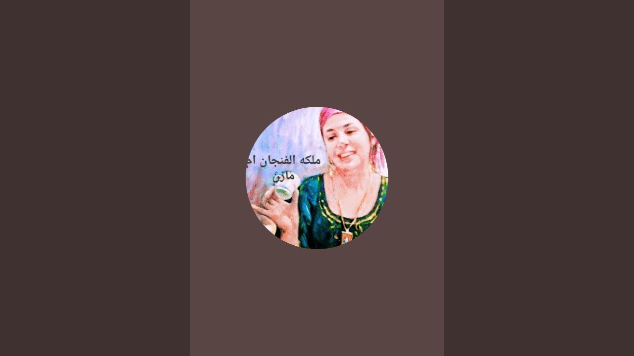 برج العقرب 🔥 قراءة مفصلة عن حياتك 🔮بدأت قناة 