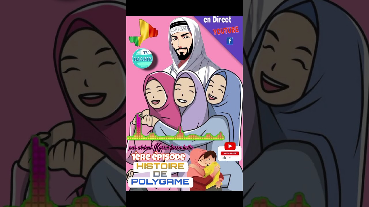 BIENVENUE SUR DJABIR TV histoire ALIOU LE POLYGAME Épisode 1