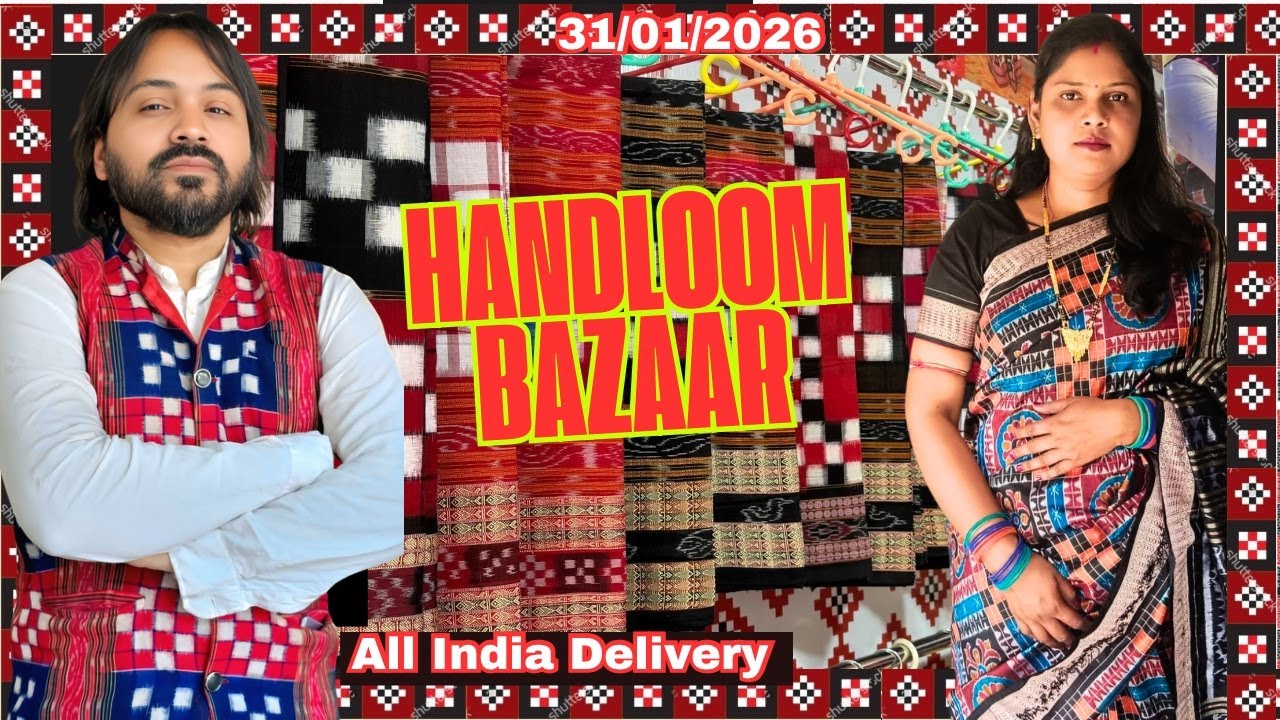 Sambalpur New Handloom Bazaar Saree Shop 🙏 #handloomsaree Dress Materials