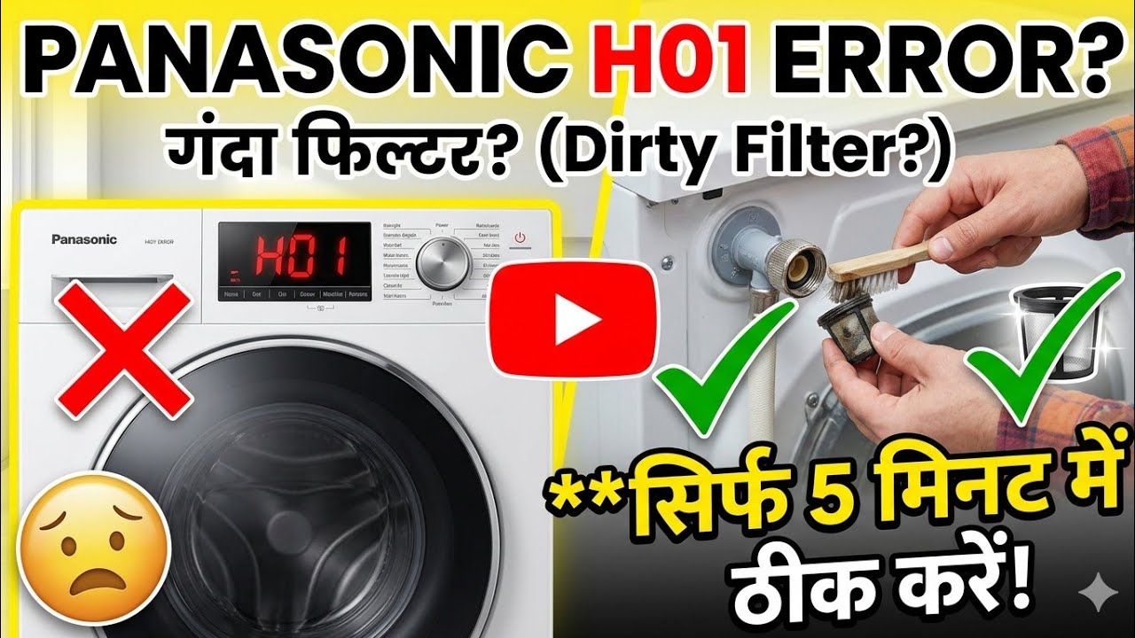 Fixing the H01 Error on my Panasonic Washing Machine