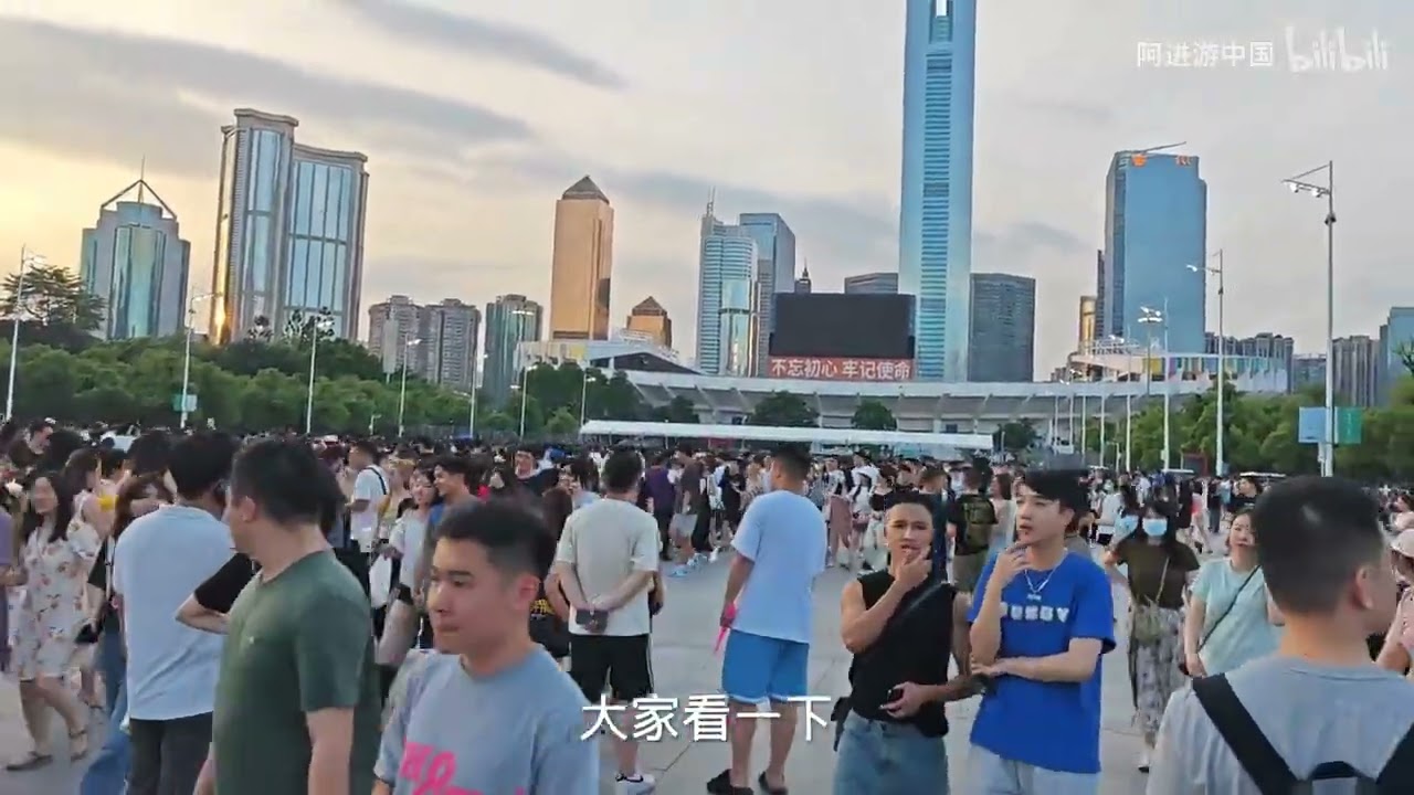 蔡依林廣州演唱會人潮炸裂！天河體育場湧入數萬粉絲震撼直擊 #蔡依林 #廣州演唱會 #UglyBeauty