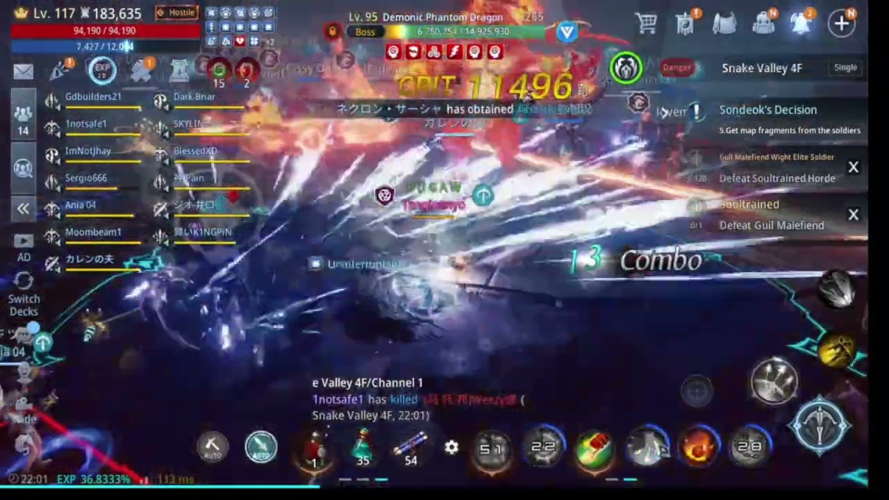 PHR HOLDUP HOF WORLD BOSS  / MIR4
