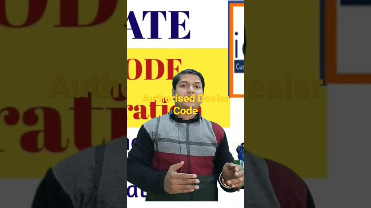 Authorised Dealer Code I AD Code I #Shorts I What is AD I Where do I get AD code from.