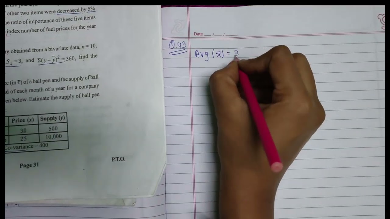 Class 12 Commerce ll Statistics ll English  Medium ll Board Paper Solution 2025
