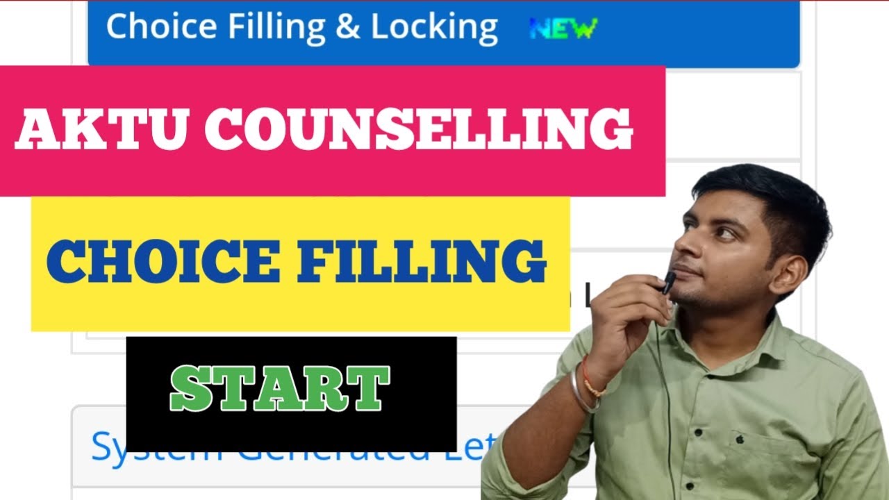 Good News 🥳 AKTU CHOICE FILLING 2022 START || CUET UG AKTU COUNSELLING CHOICE FILLING 2022 START