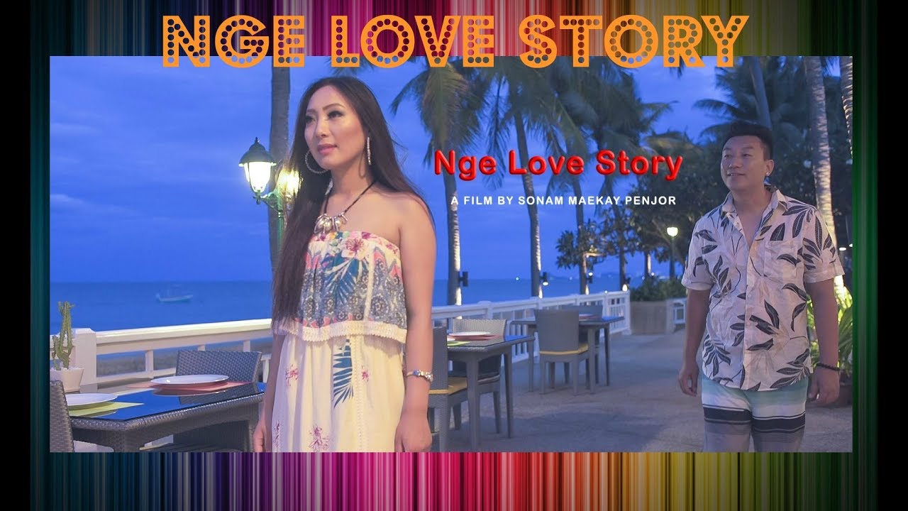 NGE LOVE STORY TRAILER || Bhutanese Love Story Movie || HD