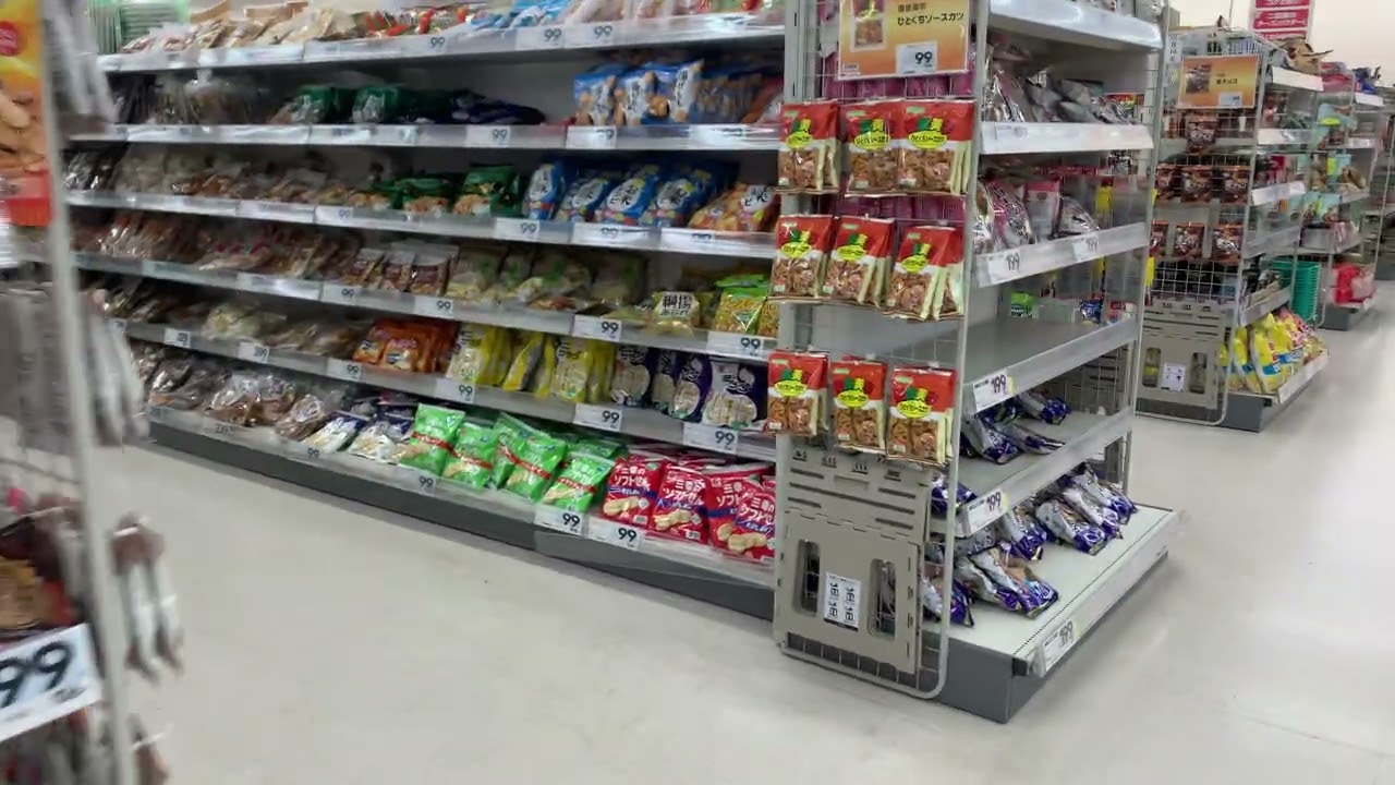 supermarket in JAPAN