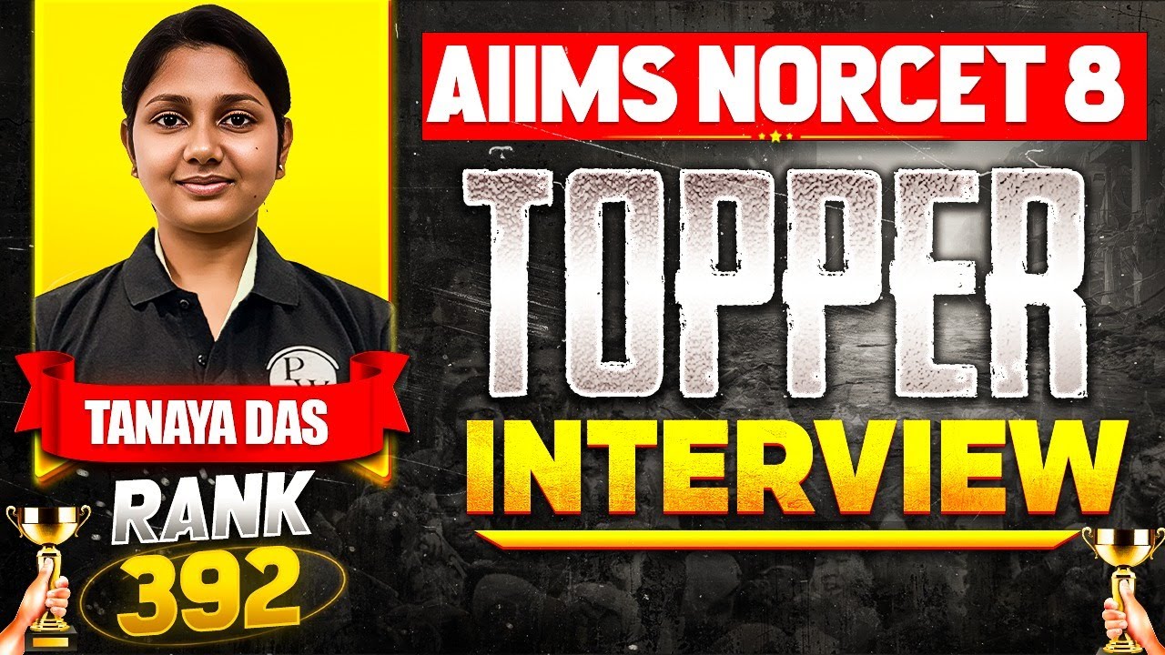 🌟 AIIMS NORCET 8 Topper Tanaya Das 💫 | Rank 392 🎯 | Her Journey & Preparation Tips 📚