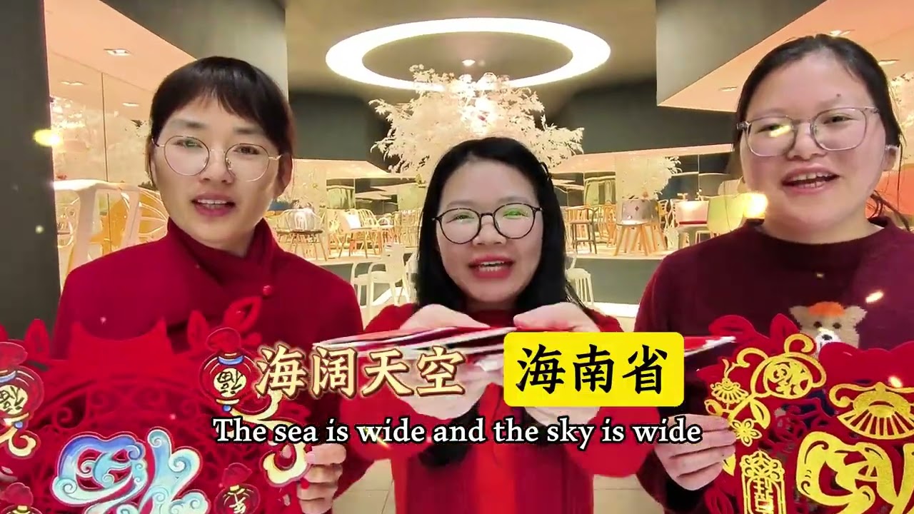 Home for the Spring Festival: Mom's Heartfelt Call