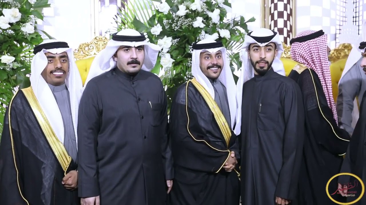 أفراح المعلومي حفل زفاف / نايف & سالم حمدان خزيم الظفيري